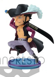 main photo of One Piece World Collectable Figure -History Relay 20th- Vol.1: Dracule Mihawk