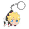 photo of Boruto Tsumamare Keychain: Boruto