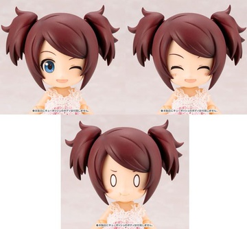 main photo of Cu-poche Extra Anne no Kimagure Twintail Set