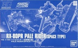 photo of HGUC RX-80PR Pale Rider Space Equipment Type