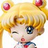 Bishoujo Senshi Sailor Moon Petit Chara Land: Sailor Moon ver. B