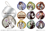 photo of Bungo Stray Dogs Trading Mirror Charm: Kunikida Doppo