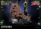 photo of Ultimate Premium Masterline (UPMGV-03) Guyver Gigantic Regular Edition 