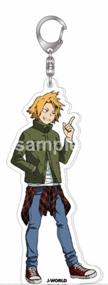 main photo of Boku no Hero Academia J-WORLD TOKYO Keychain: Kaminari