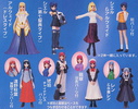 photo of Tsukihime Trading Figure Collection Part 1: Kohaku Clear Ver.