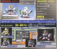 photo of SD Gundam G Generation F91 Gundam F91 V.S.B.R. Type