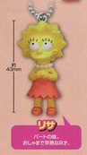 main photo of The Simpsons Figure Mascot: Lisa