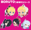 photo of Boruto Tsumamare Earphone Jack Accessory: Boruto