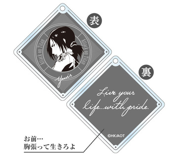 main photo of Shingeki no Kyojin Trading Emblem Acrylic Keychain: Ymir