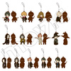photo of Harry Potter Rubber Strap Collection Vol. 2: Remus Lupin Young Ver.