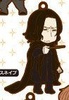 photo of Harry Potter Rubber Strap Collection Vol. 2: Severus Snape