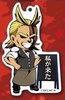 photo of Boku no Hero Academia & Animate Cafe Keyholder: All Might