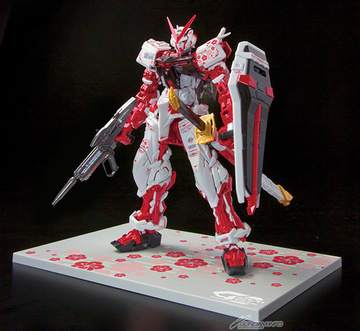 main photo of RG MBF-P02 Gundam Astray Red Frame Gundam Docks at Taiwan Ver.