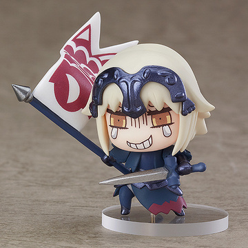 main photo of Learning with Manga! Fate/Grand Order Collectible Figures 2: Jeanne d'Arc (Alter)
