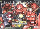 photo of SD Gundam G Generation MS-14S (YMS-14) Gelgoog Commander Type