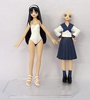 photo of Tsukihime Trading Figure Collection Part 2: Tohno Akiha