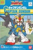 photo of SD Gundam Force Captain Gundam