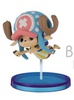 photo of One Piece World Collectable Figure -History Relay 20th- Vol.4: Tony Tony Chopper