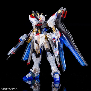 main photo of HGCE HGUC ZGMF-X20A Strike Freedom Gundam Revive Ver. Clear Color Ver.