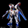 photo of HGCE HGUC ZGMF-X20A Strike Freedom Gundam Revive Ver. Clear Color Ver.