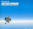 photo of SD Gundam Force Captain Gundam Little by Little Ver.