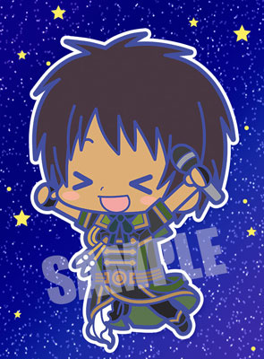 main photo of -es Series nino- Rubber Strap Collection Uta no Prince-sama Maji LOVE Legend Star vol.1: Aijima Cecil