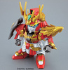 photo of SD Gundam Sangokuden Brave Battle Warriors Shin Raisou Chouhi Gundam