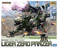 photo of HMM RZ-041 Liger Zero Pantzer