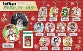 photo of Haikyuu!! Acrylic Big Keyholder ~Christmas Series~: Daichi