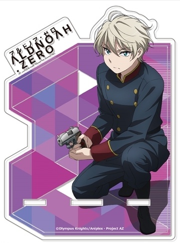 main photo of Aldnoah.Zero Acrylic Multipurpose Stand: Slaine Troyard