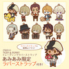 photo of TIGER & BUNNY chipicco Trading Rubber Strap: Barnaby Brooks Jr.  Interview Ver.