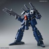 photo of RE/100 MSA-005K Guncannon Detector EFF Colors