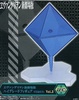 photo of High Grade Figure -VERSUS- Vol.2: 6th Angel Ramiel