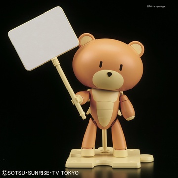 main photo of HGBF HGPG Petit'gguy Rusty Orange & Placard