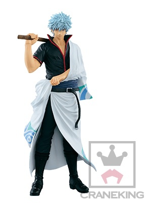 main photo of Jump 50th Anniversary Figure Sakata Gintoki