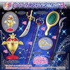 photo of Bishoujo Senshi Sailor Moon Stick & Rod 5: Rainbow Moon Cálice
