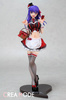 photo of Matou Sakura Street Choco Maid Ver.