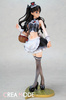 photo of Tohsaka Rin Street Choco Maid Ver.