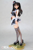 photo of Tohsaka Rin Street Choco Maid Ver.