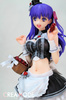 photo of Matou Sakura Street Choco Maid Ver.