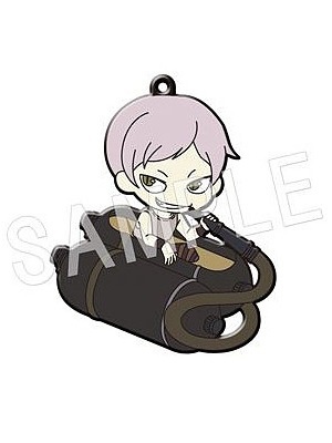 main photo of Juuni Taisen Rubber Strap: Tatsumi Younger Brother