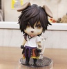 photo of Nendoroid More After Parts 04 B Set