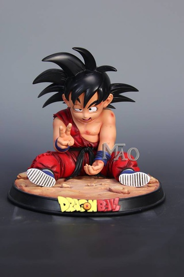 main photo of Bash Up Kid Goku
