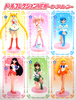 photo of Doll Collection NEW ~Sailor Moon~: Super Sailor Chibi Moon & Diana