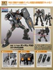 photo of HG RX-78-01 [FSD] Gundam Full-Scale Development