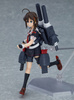 photo of figma Shigure Kai Ni