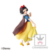 photo of Disney Characters Crystalux Snow White