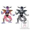 photo of Figure Colosseum SCultures Zoukei Tenkaichi Budoukai World Frieza First Form