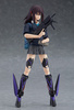 photo of figma Bionic High School Girl JoshiKosei