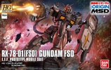 photo of HG RX-78-01 [FSD] Gundam Full-Scale Development